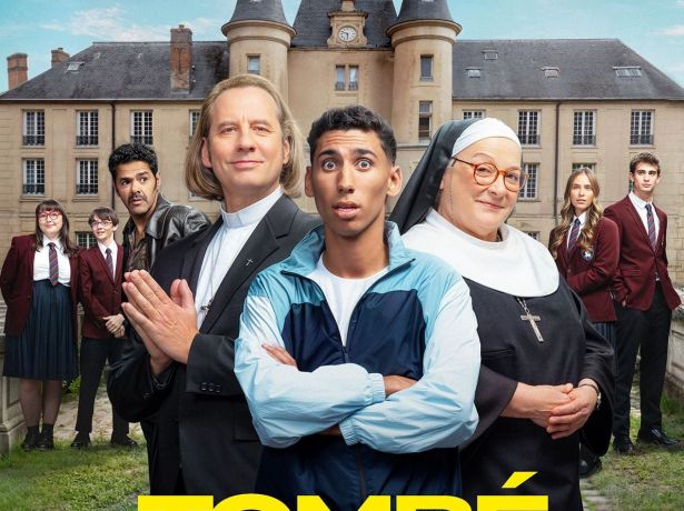 Ciné Sierentz